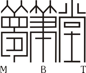成都夢筆堂文化傳播有限公司