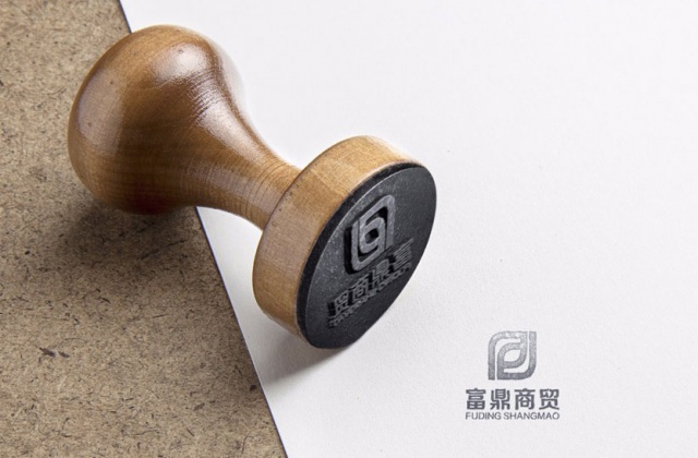 品牌形象-富鼎商貿(mào)LOGO設(shè)計