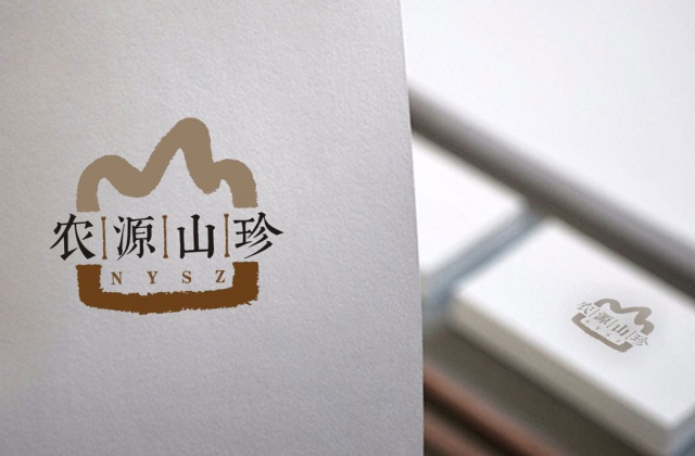 品牌形象-農(nóng)源山珍品牌設(shè)計