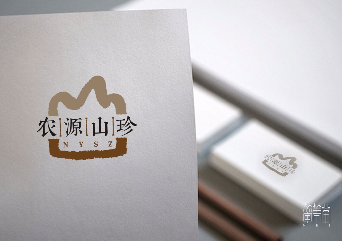 農(nóng)源山珍品牌設(shè)計