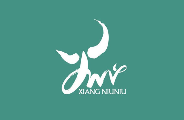品牌形象-祥牛牛農(nóng)業(yè)科技LOGO設(shè)計(jì)