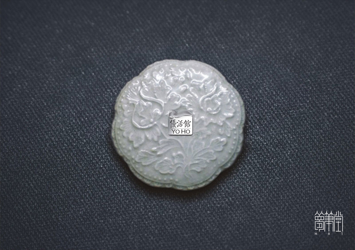 憂活館淘寶店創(chuàng)意LOGO設(shè)計(jì)