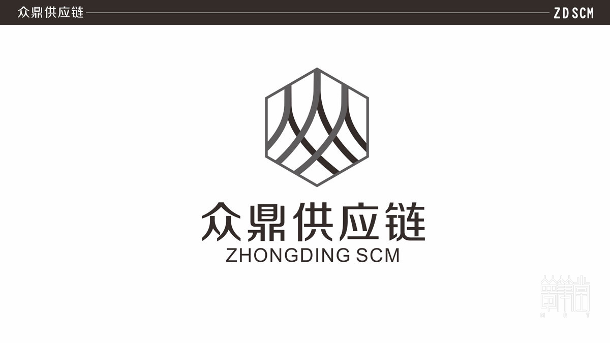 眾鼎供應(yīng)鏈管理公司VI設(shè)計(jì)
