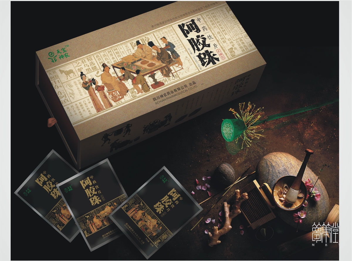 神農(nóng)藥業(yè)阿膠糕包裝設(shè)計(jì)