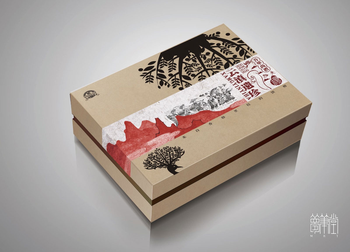 云嶺之南瑪咖包裝設(shè)計