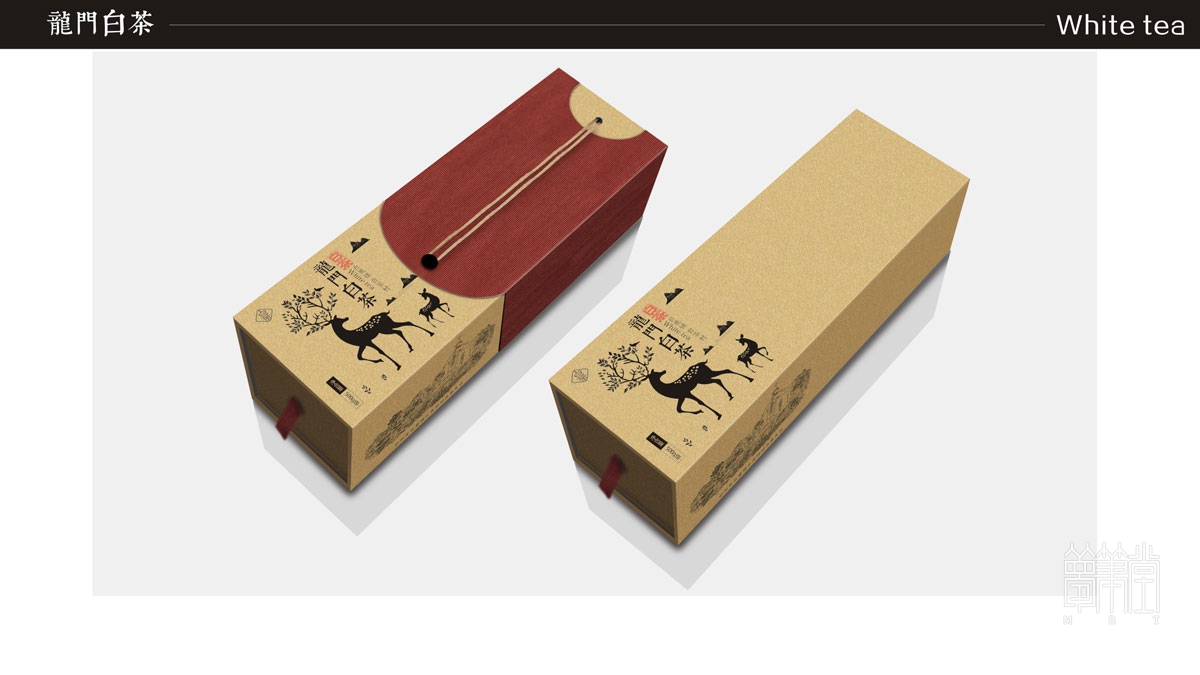 白鹿鎮(zhèn)白茶包裝設計