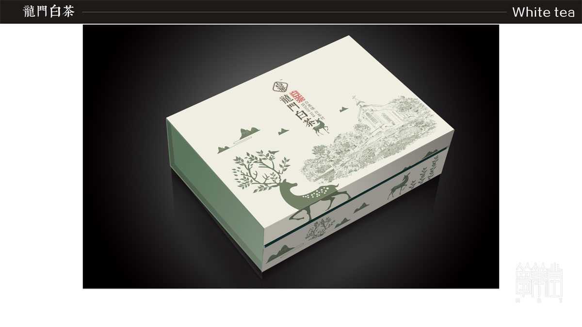白鹿鎮(zhèn)白茶包裝設計