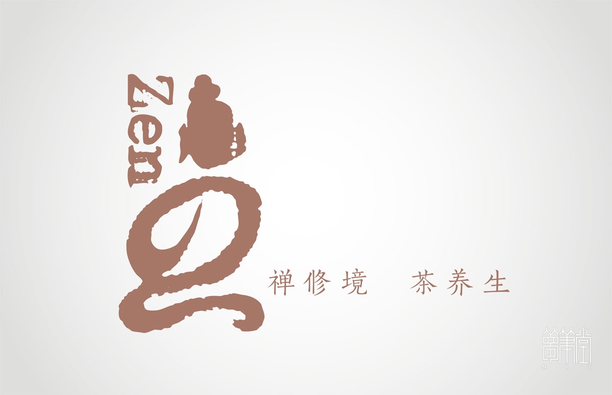 禪茶包裝設(shè)計(jì)
