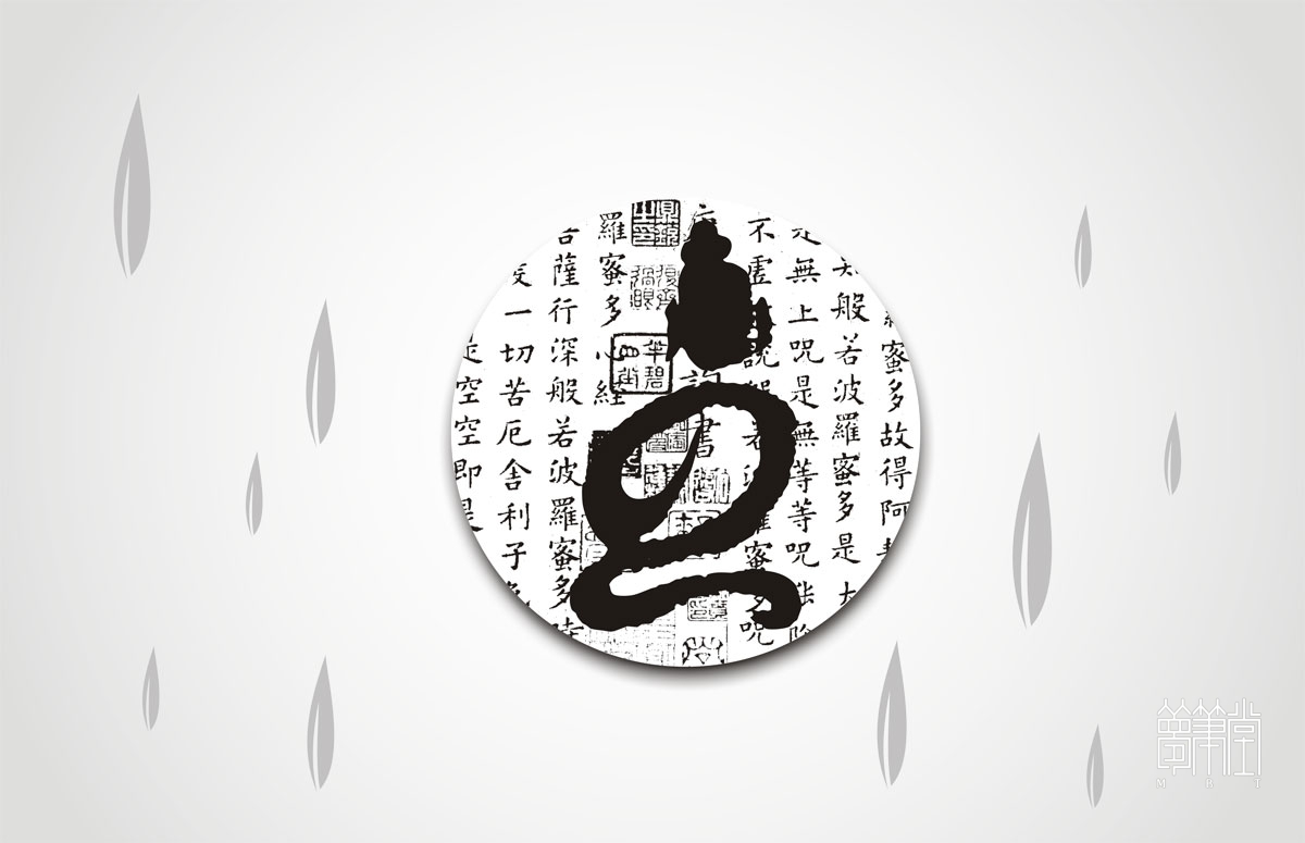 禪茶包裝設(shè)計(jì)