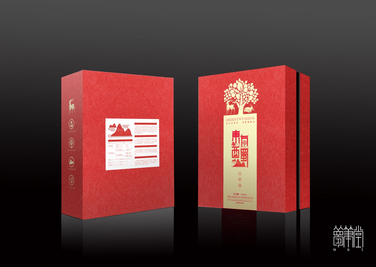 東方西蜀產(chǎn)品包裝設(shè)計(jì)