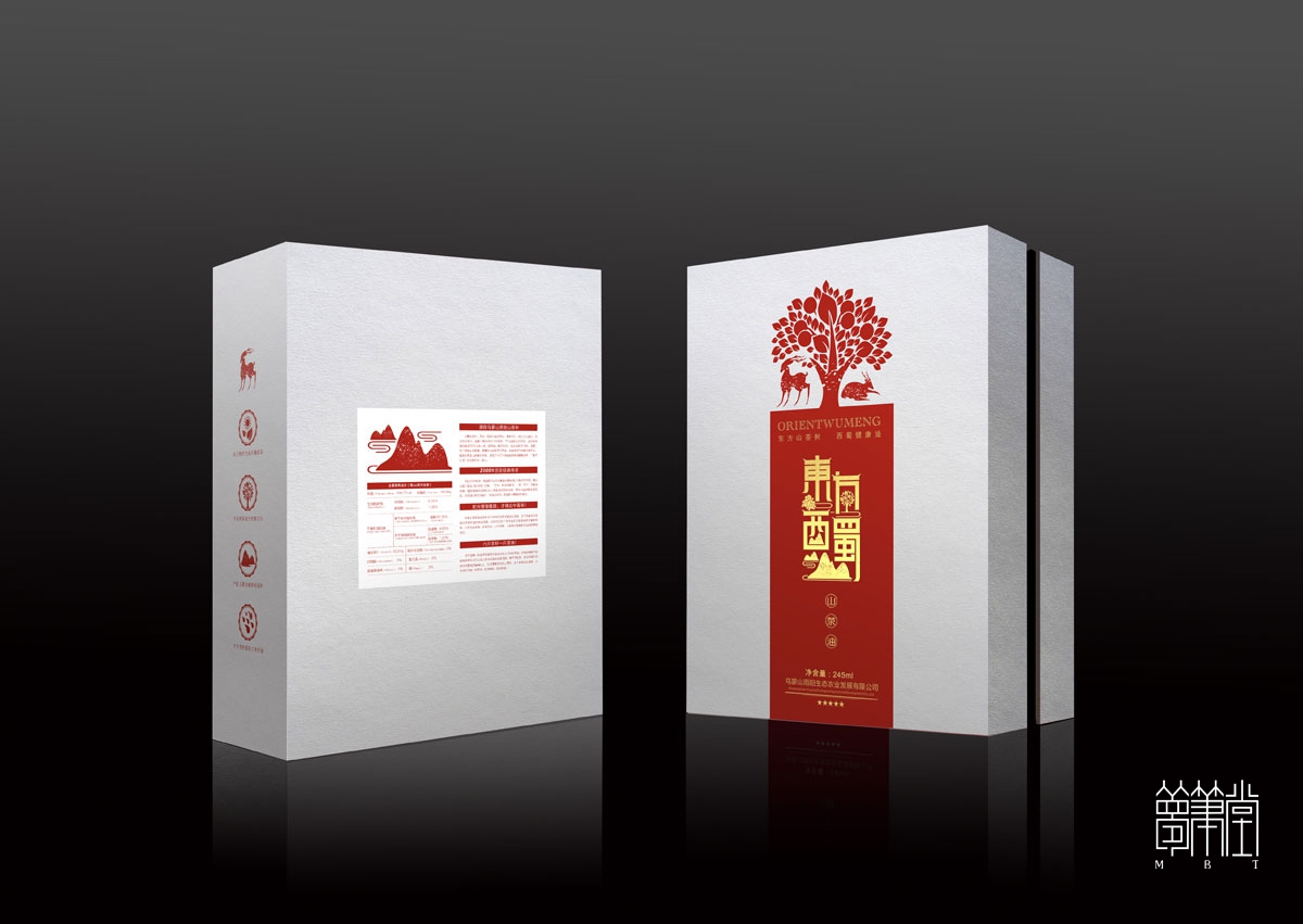 東方西蜀產(chǎn)品包裝設(shè)計(jì)