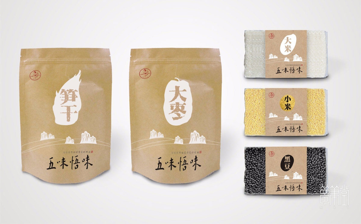 五味悟味五谷雜糧包裝設(shè)計