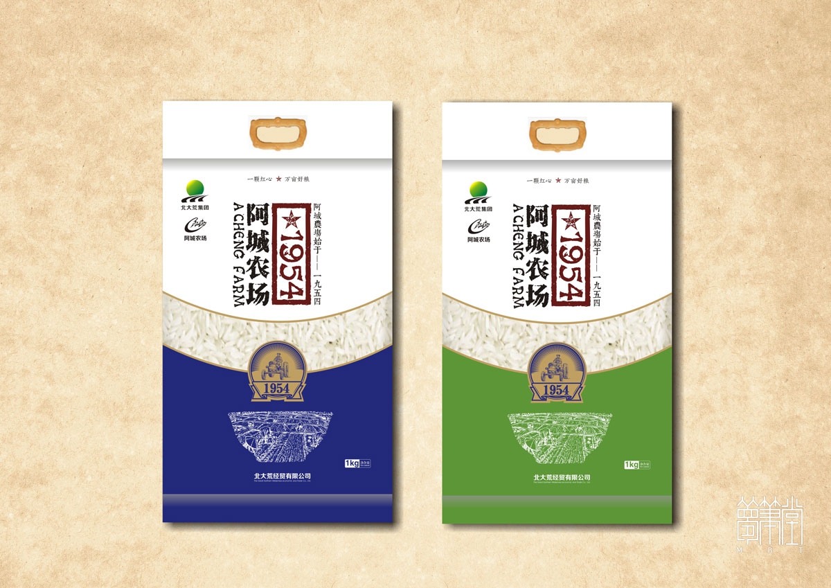 阿城農(nóng)場大米包裝設(shè)計