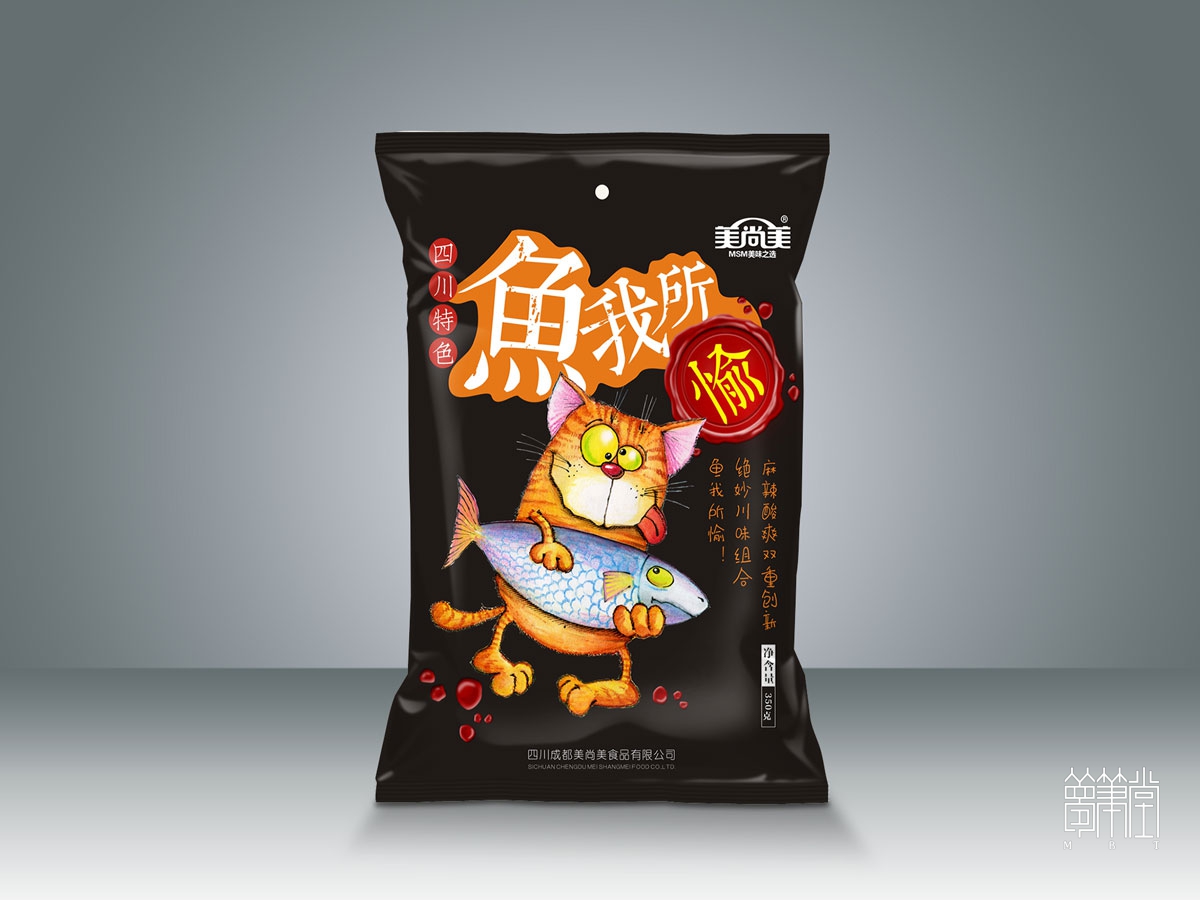 美商美魚調料包裝設計