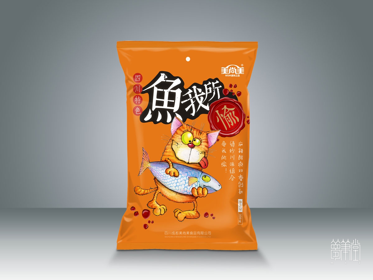 美商美魚調料包裝設計