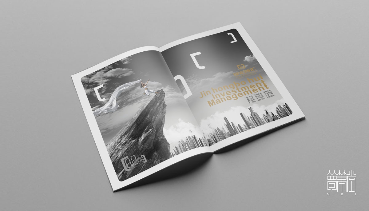 錦宏博匯畫冊設(shè)計(jì)