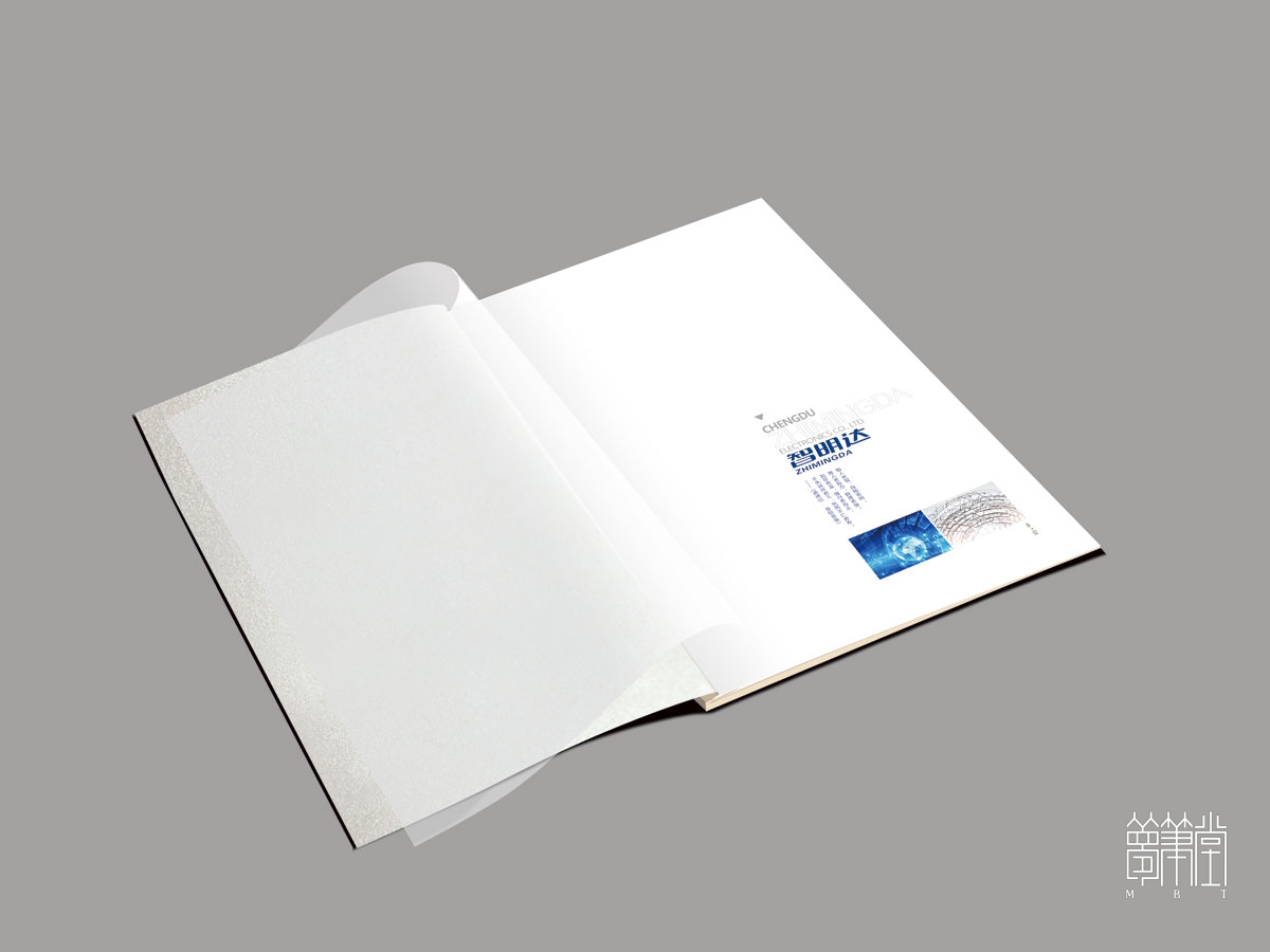 智明達電子股份公司畫冊設計