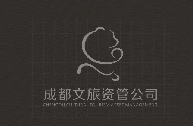 品牌形象-成都文旅集團(tuán)
