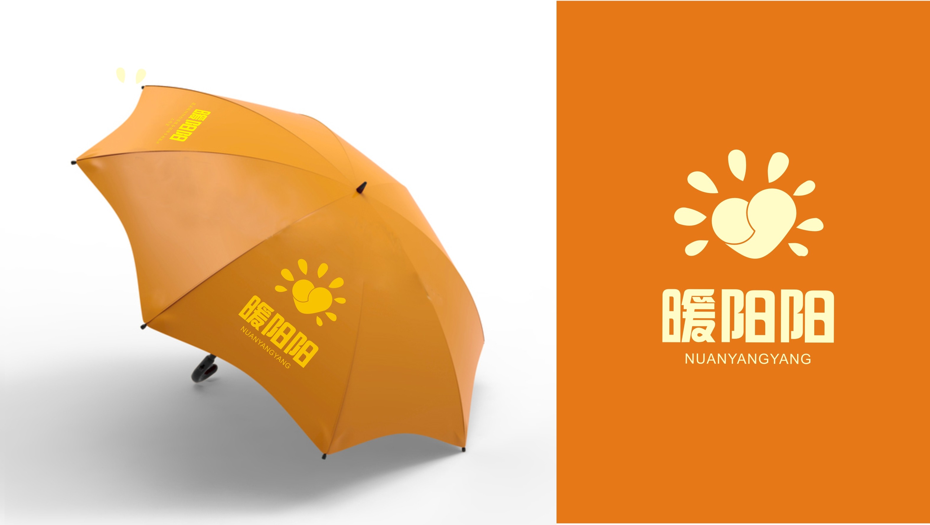 蓬溪暖陽陽檢查服務(wù)鄉(xiāng)村振興特色品牌 蓬溪暖陽陽檢查服務(wù)鄉(xiāng)村振興特色品牌