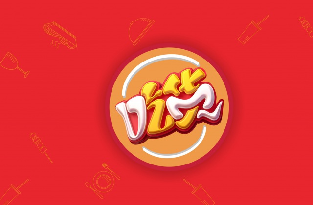 品牌形象-愛馳