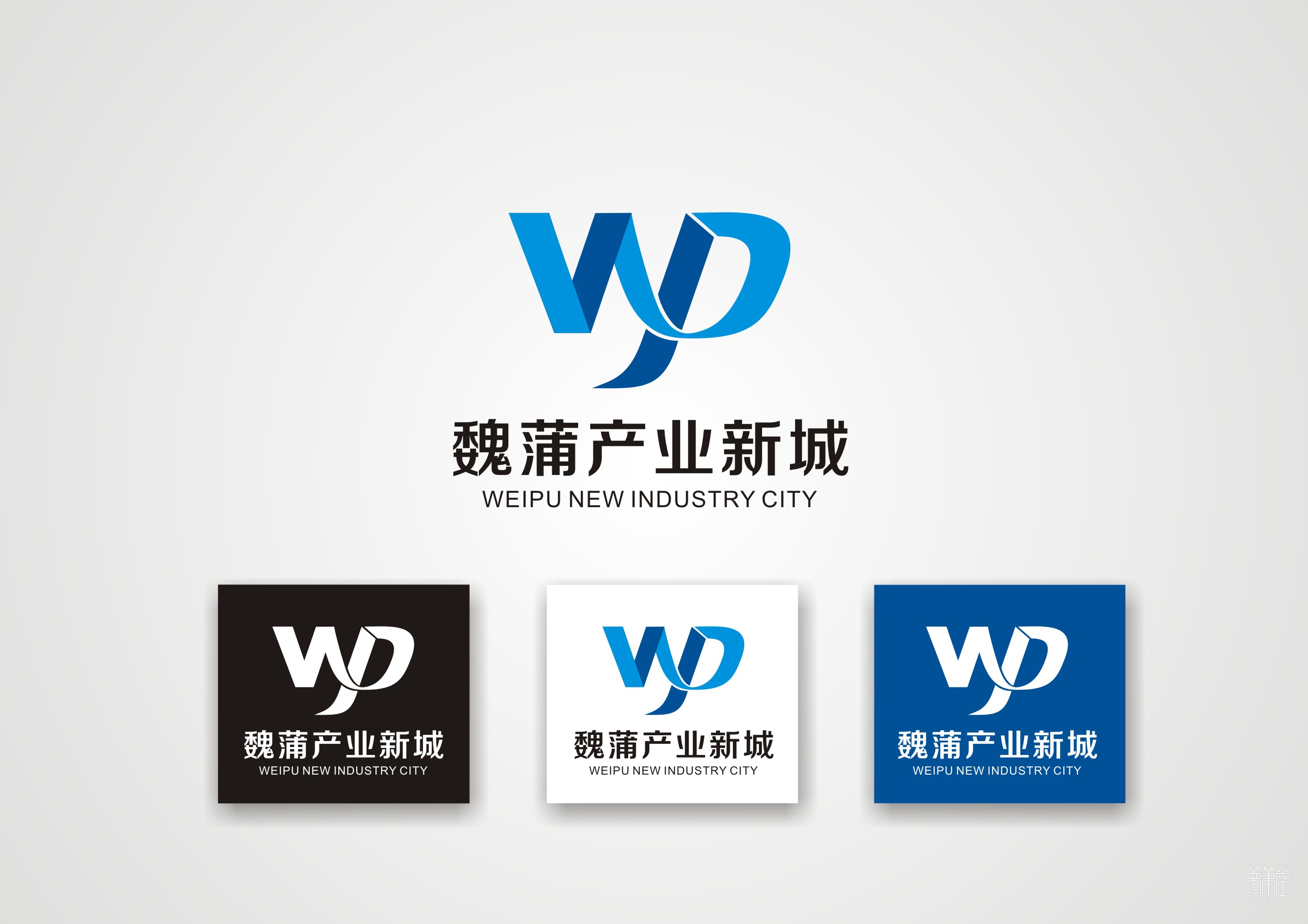 魏莆產(chǎn)業(yè)園 魏莆產(chǎn)業(yè)園