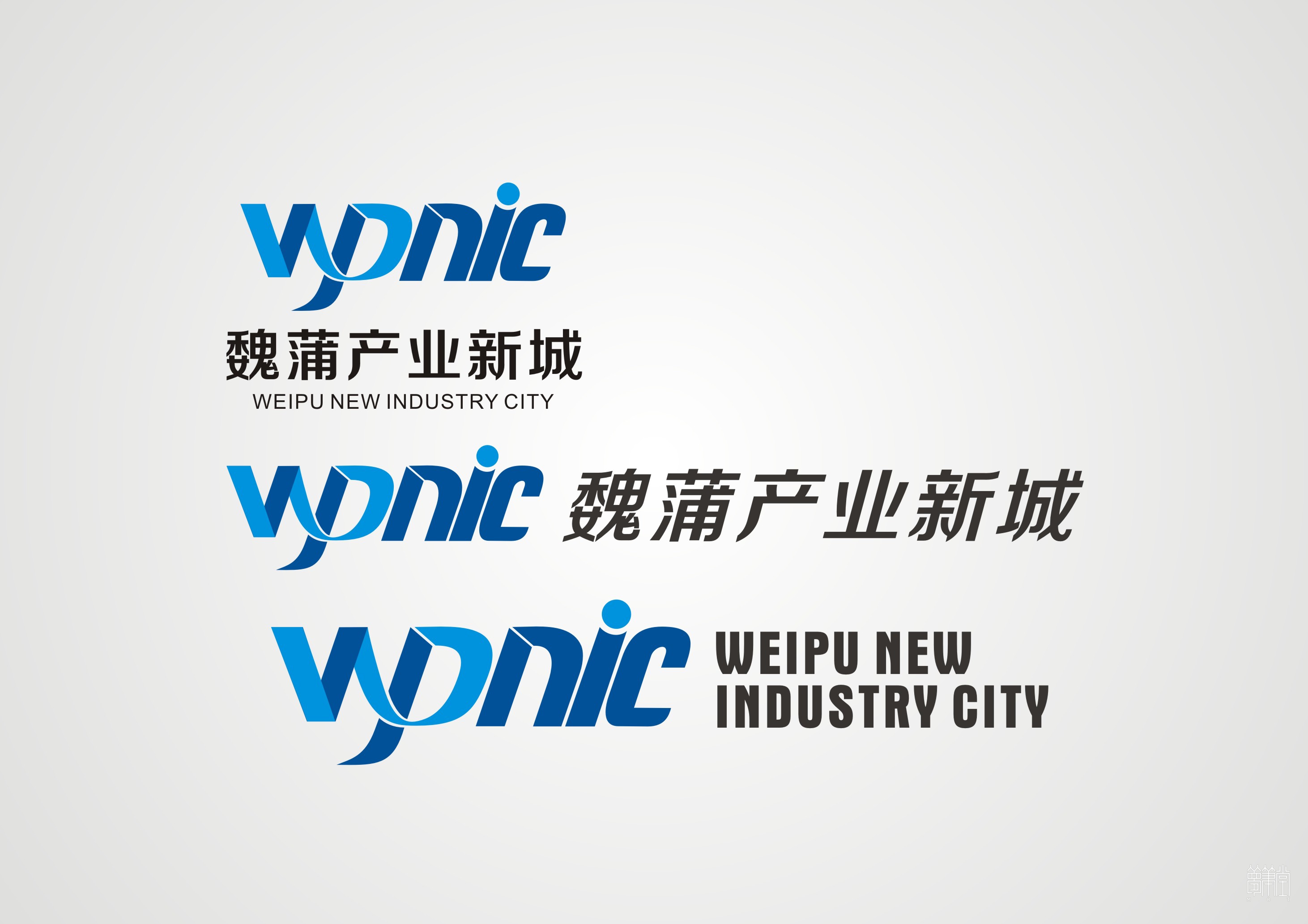 魏莆產(chǎn)業(yè)園 魏莆產(chǎn)業(yè)園