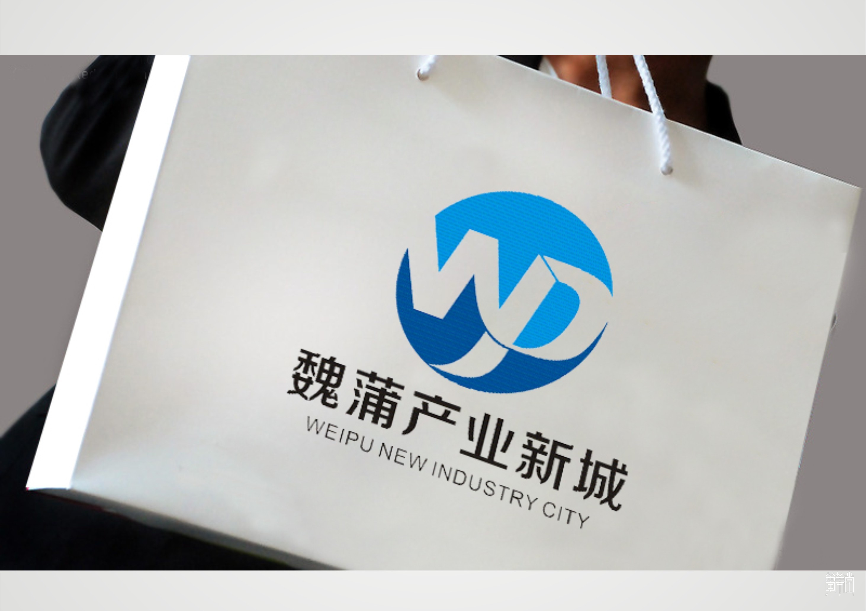 魏莆產(chǎn)業(yè)園 魏莆產(chǎn)業(yè)園