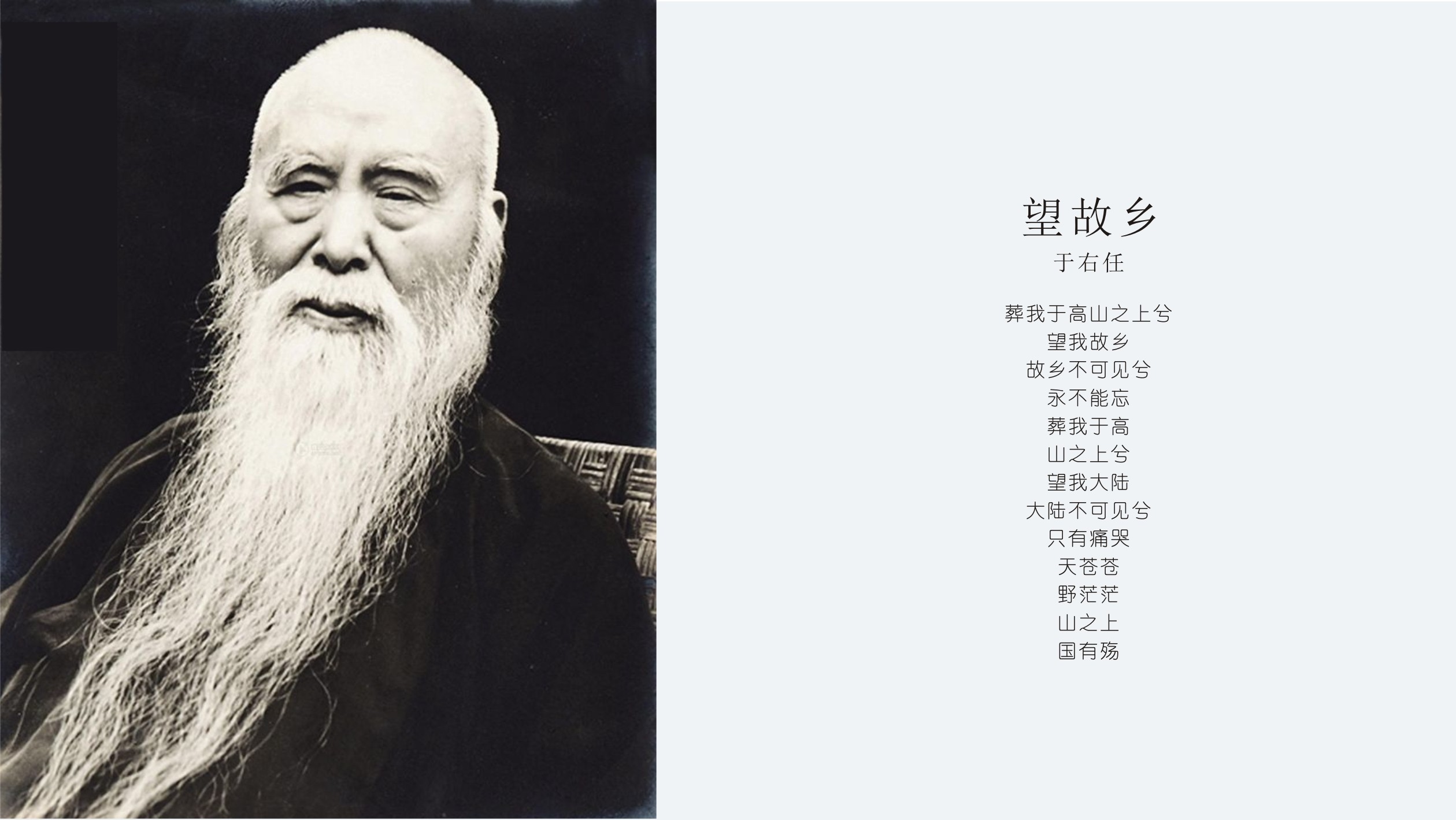 原鄉(xiāng)原品 原鄉(xiāng)原品