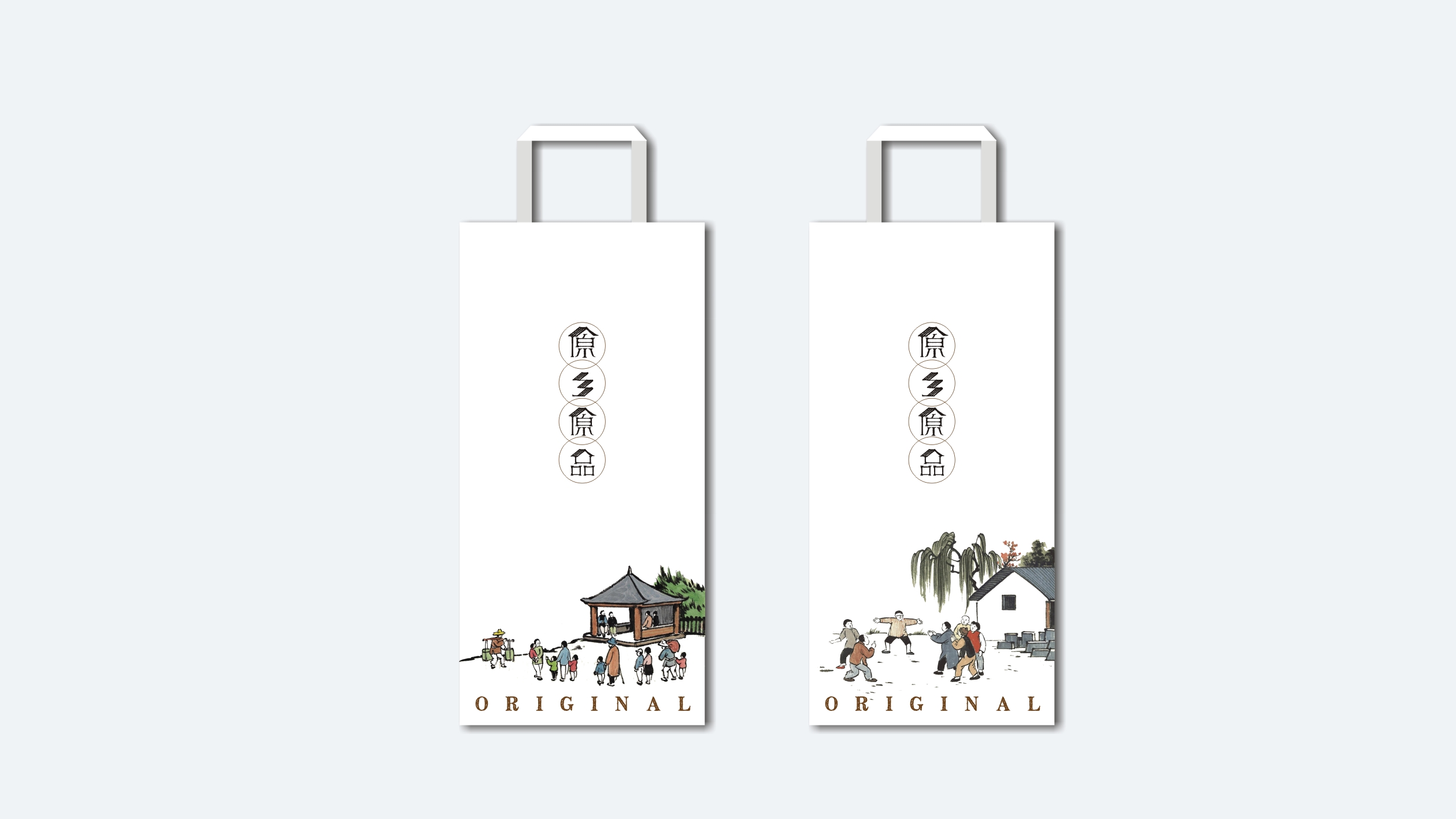 原鄉(xiāng)原品 原鄉(xiāng)原品
