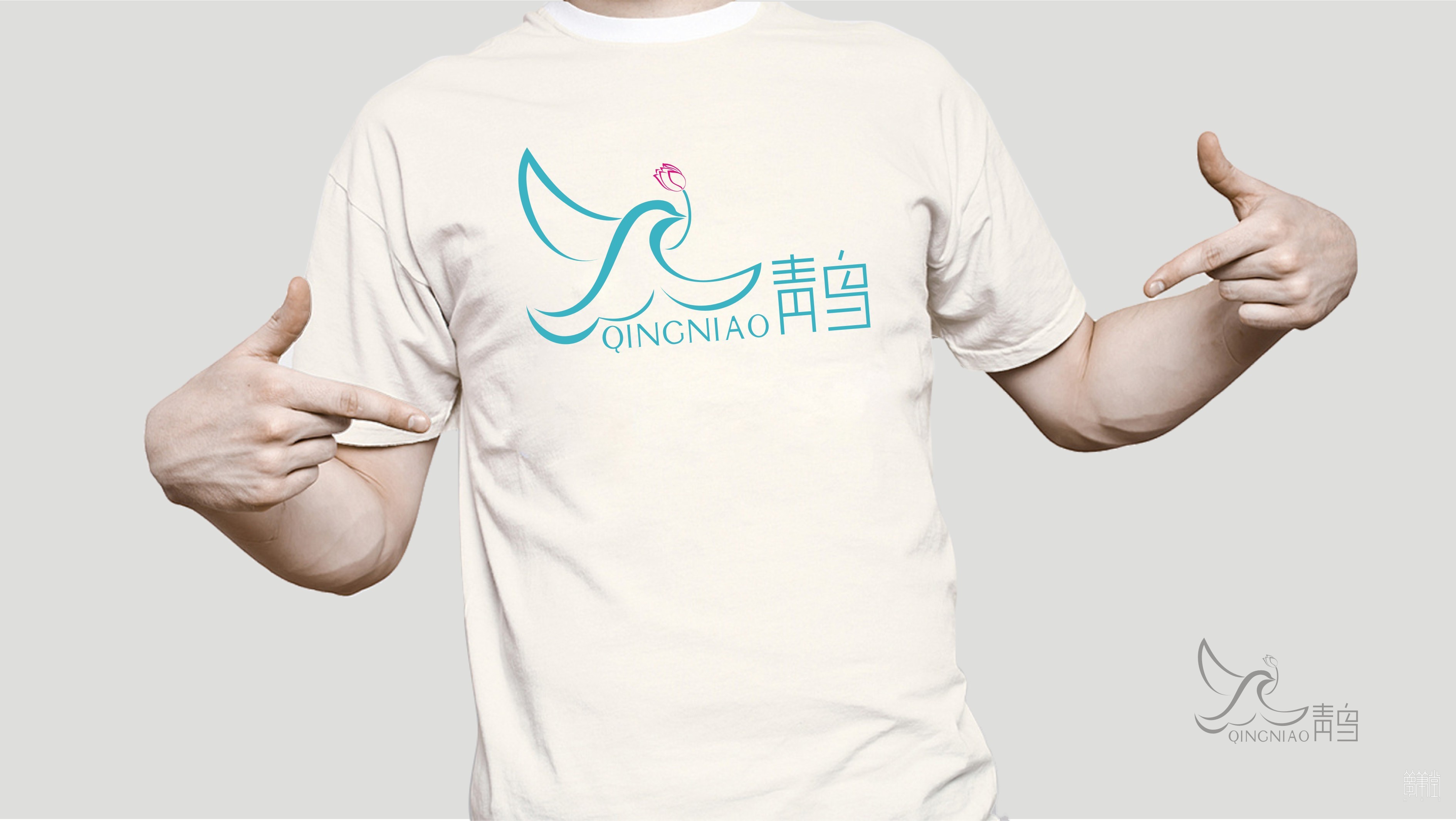 青鳥