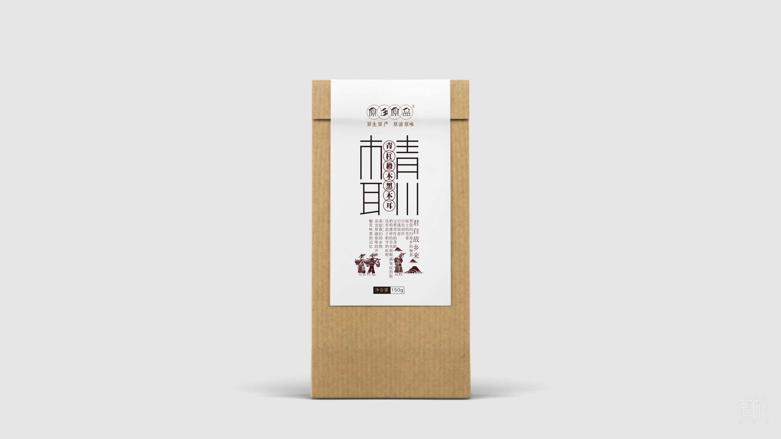 原鄉(xiāng)食品
