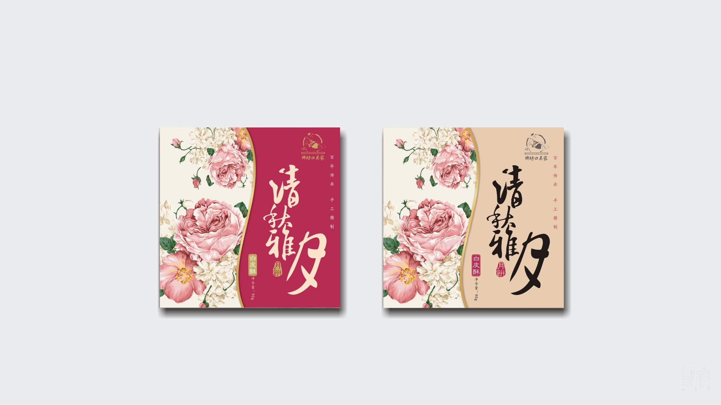 瀘州傳統(tǒng)吳家手工月餅 瀘州傳統(tǒng)吳家手工月餅