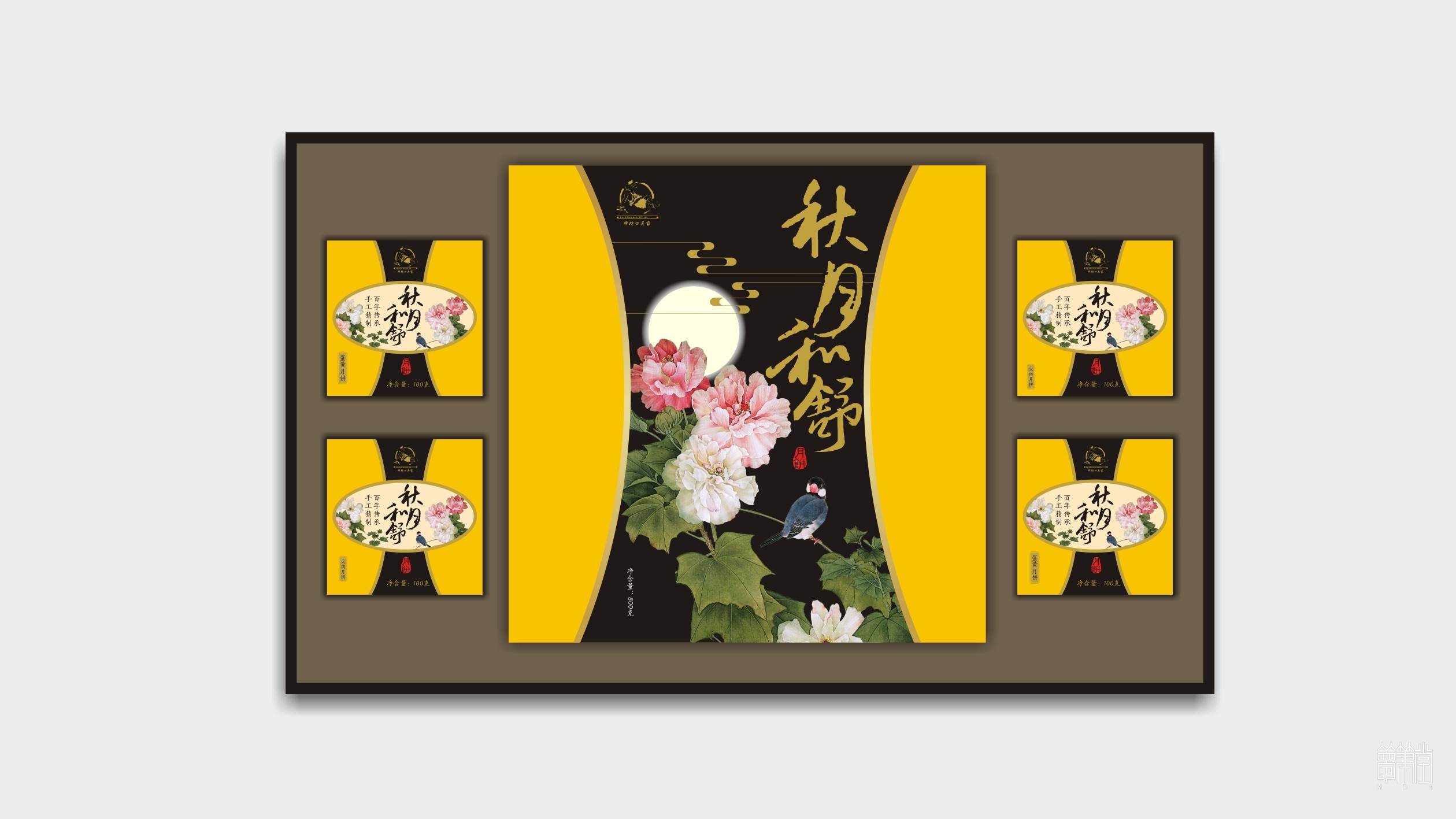 瀘州傳統(tǒng)吳家手工月餅 瀘州傳統(tǒng)吳家手工月餅