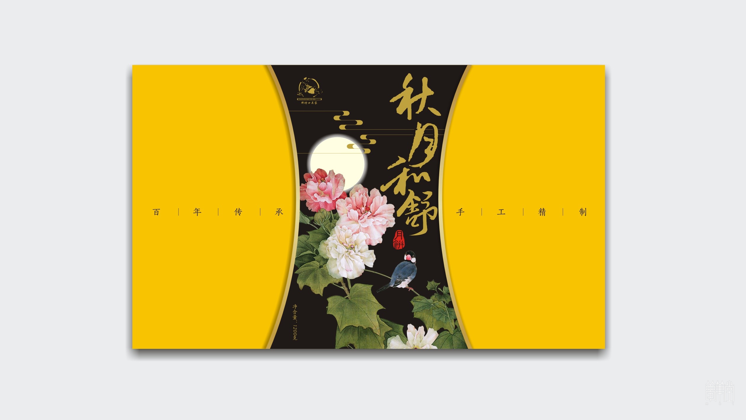 瀘州傳統(tǒng)吳家手工月餅 瀘州傳統(tǒng)吳家手工月餅