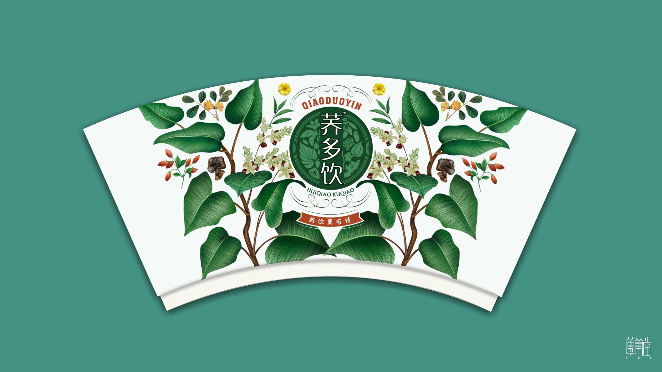 蕎多飲品牌包裝設(shè)計(jì)