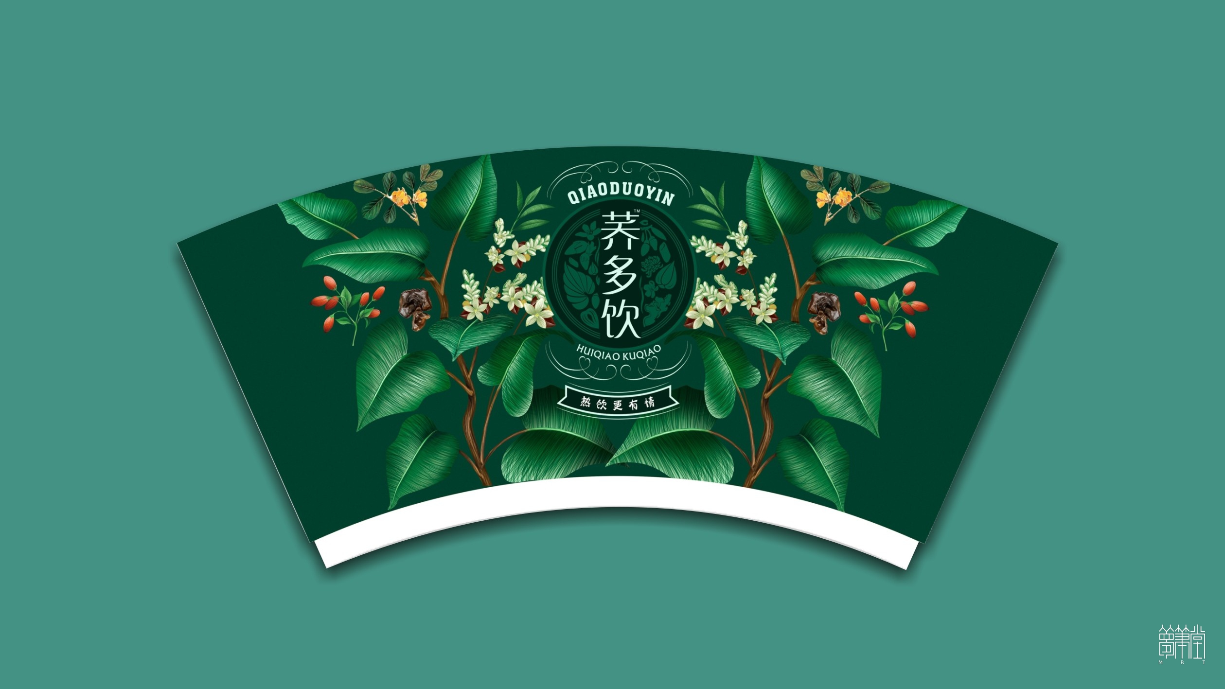 蕎多飲品牌包裝設(shè)計(jì)