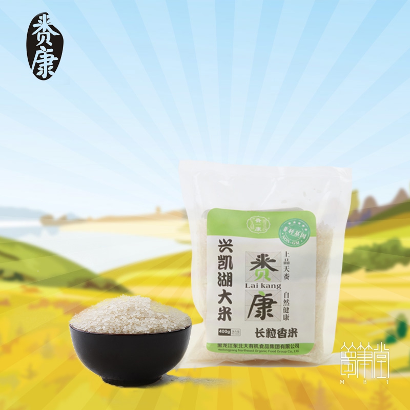 東北賚康米 東北賚康米