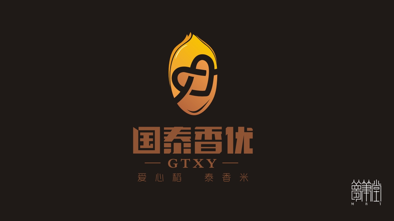 國(guó)泰香優(yōu)