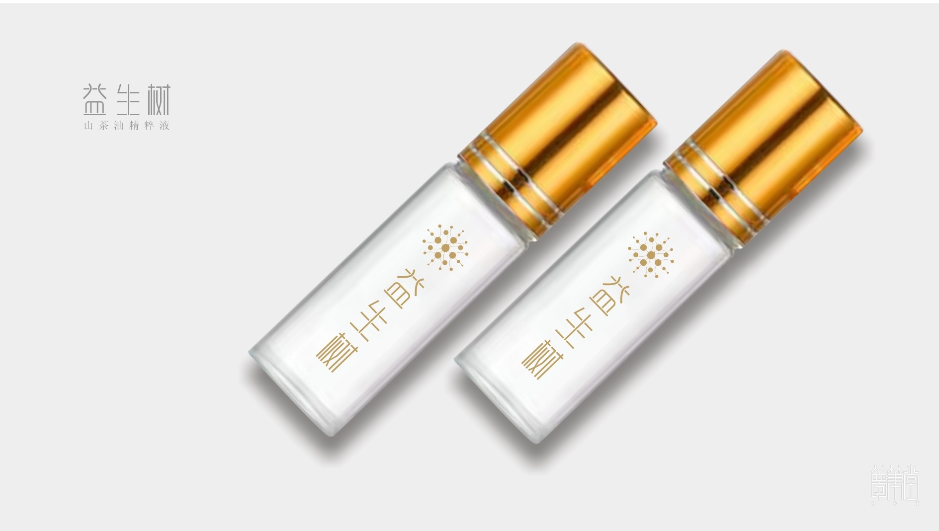 益生樹(shù)