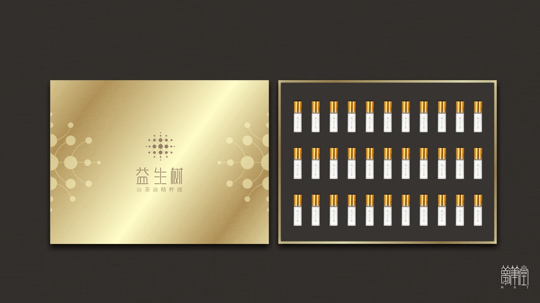 益生樹(shù)