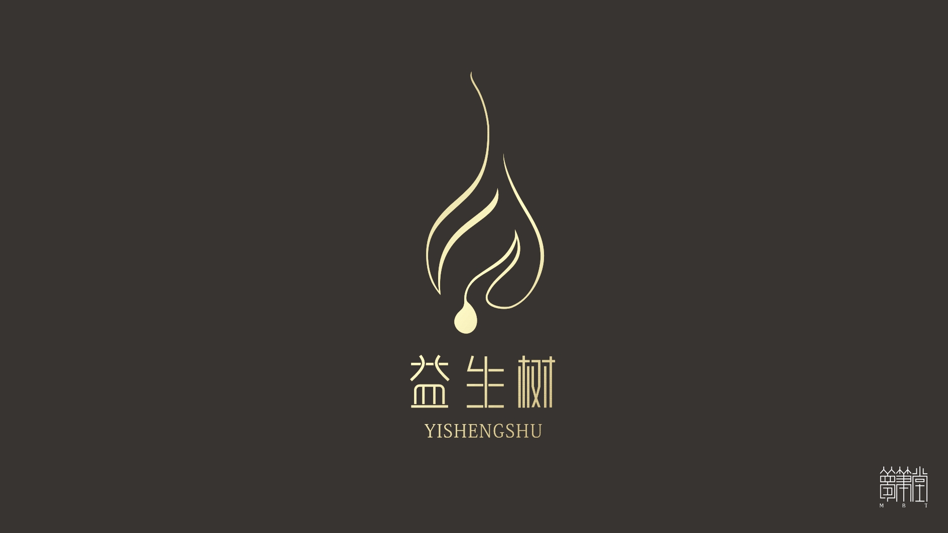 益生樹(shù)