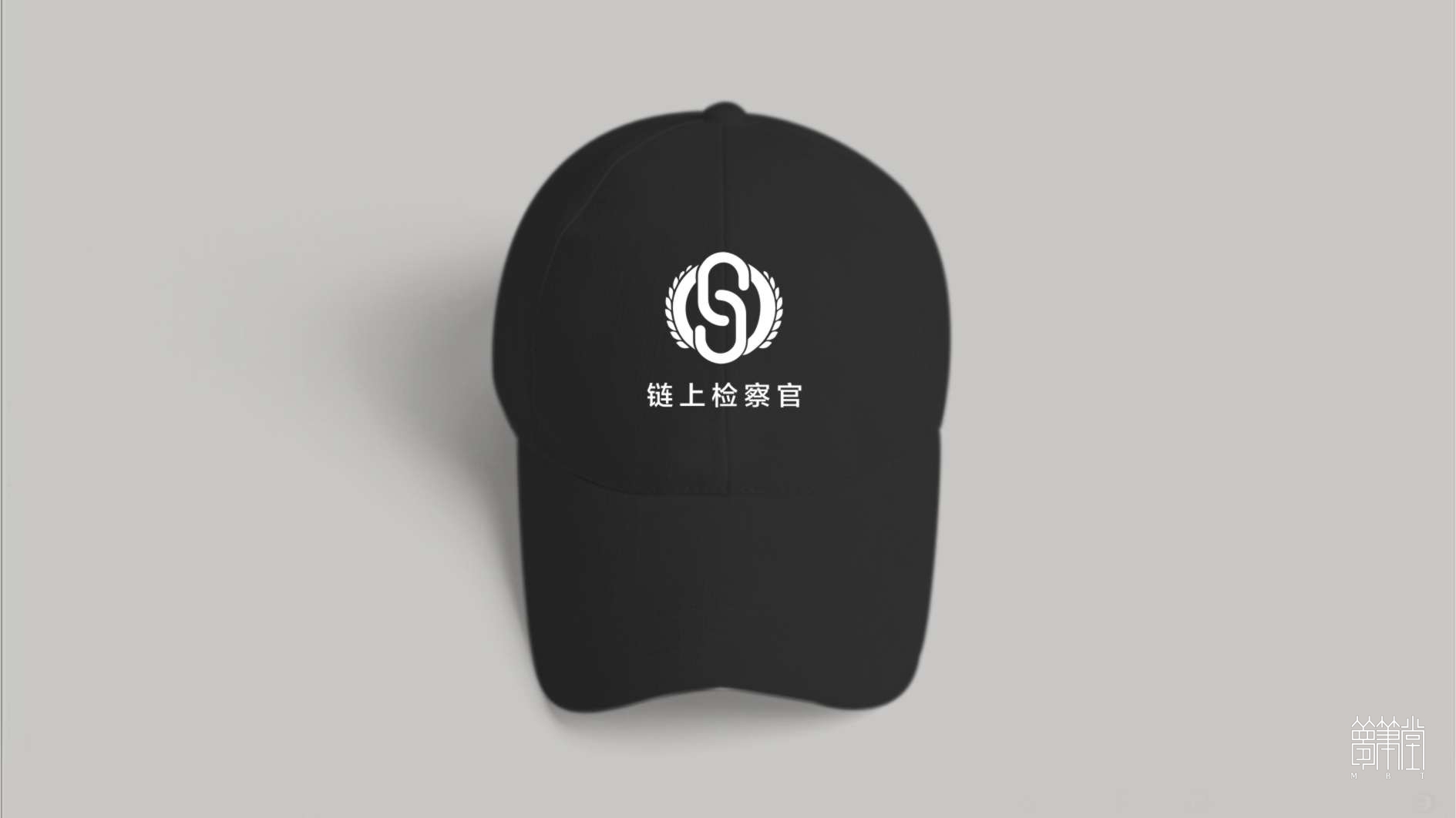 鏈上檢察官 鏈上檢察官