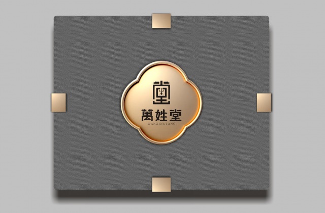 產(chǎn)品包裝-萬(wàn)姓堂