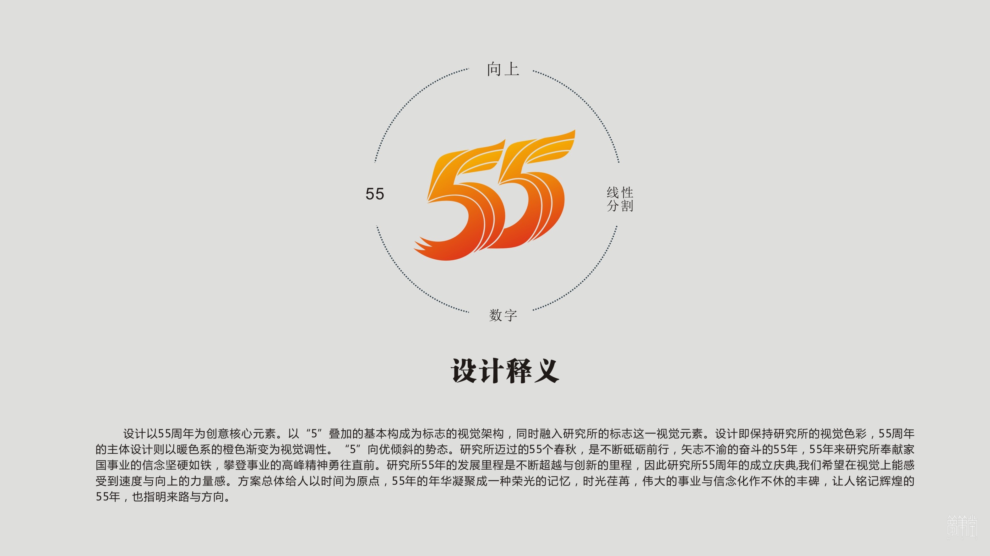 中國(guó)物理工程研究院材料研究所 中國(guó)物理工程研究院材料研究所