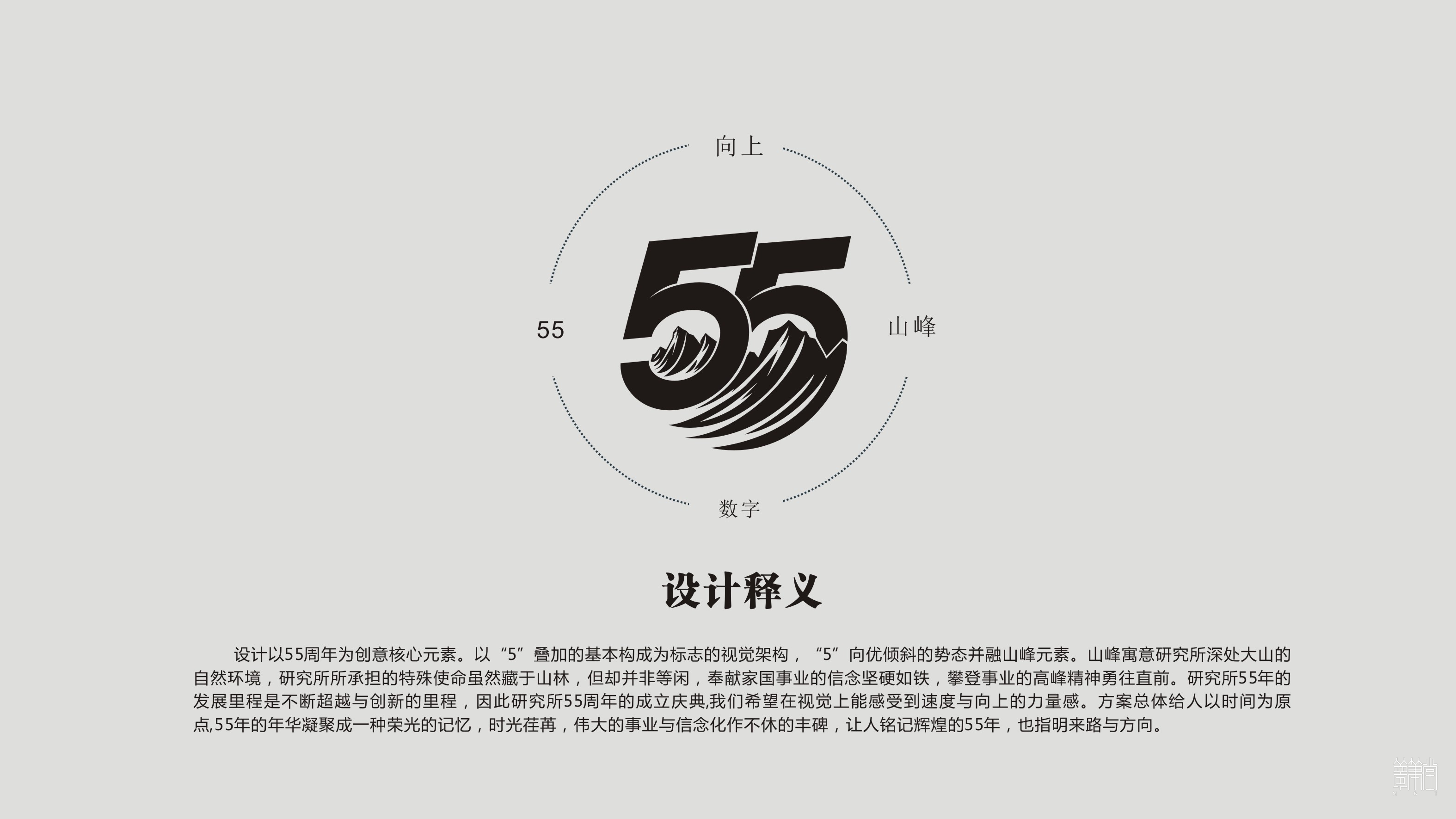 中國(guó)物理工程研究院材料研究所 中國(guó)物理工程研究院材料研究所
