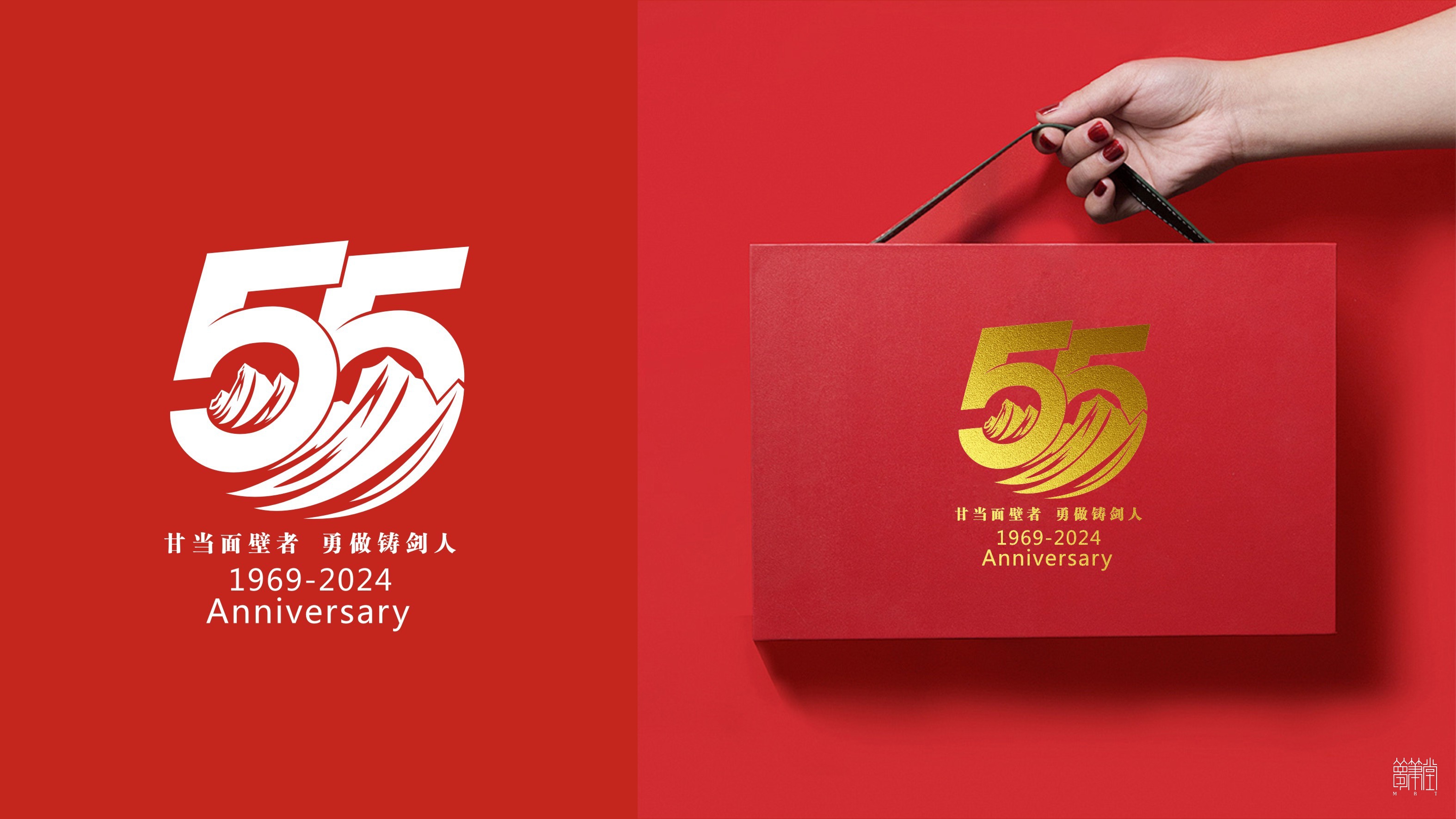 中國(guó)物理工程研究院材料研究所 中國(guó)物理工程研究院材料研究所