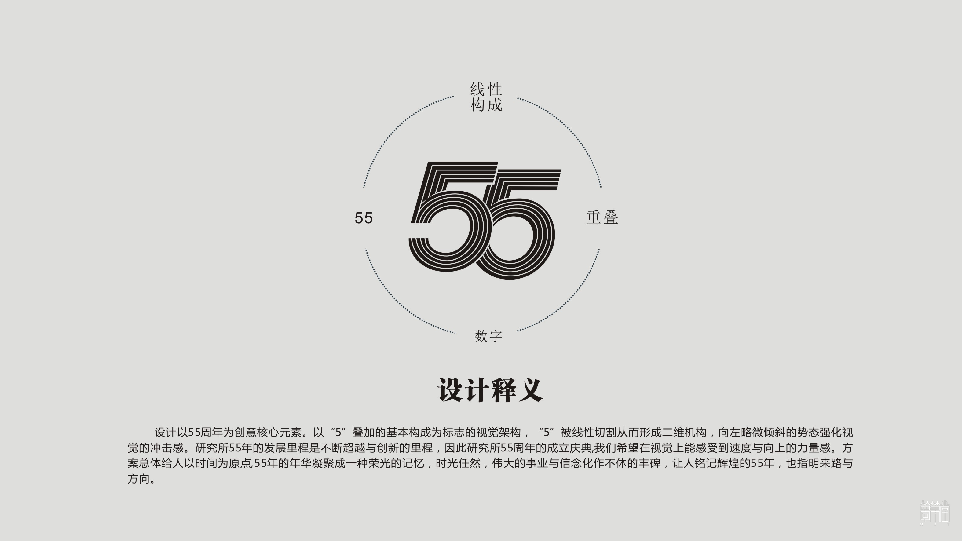 中國(guó)物理工程研究院材料研究所 中國(guó)物理工程研究院材料研究所