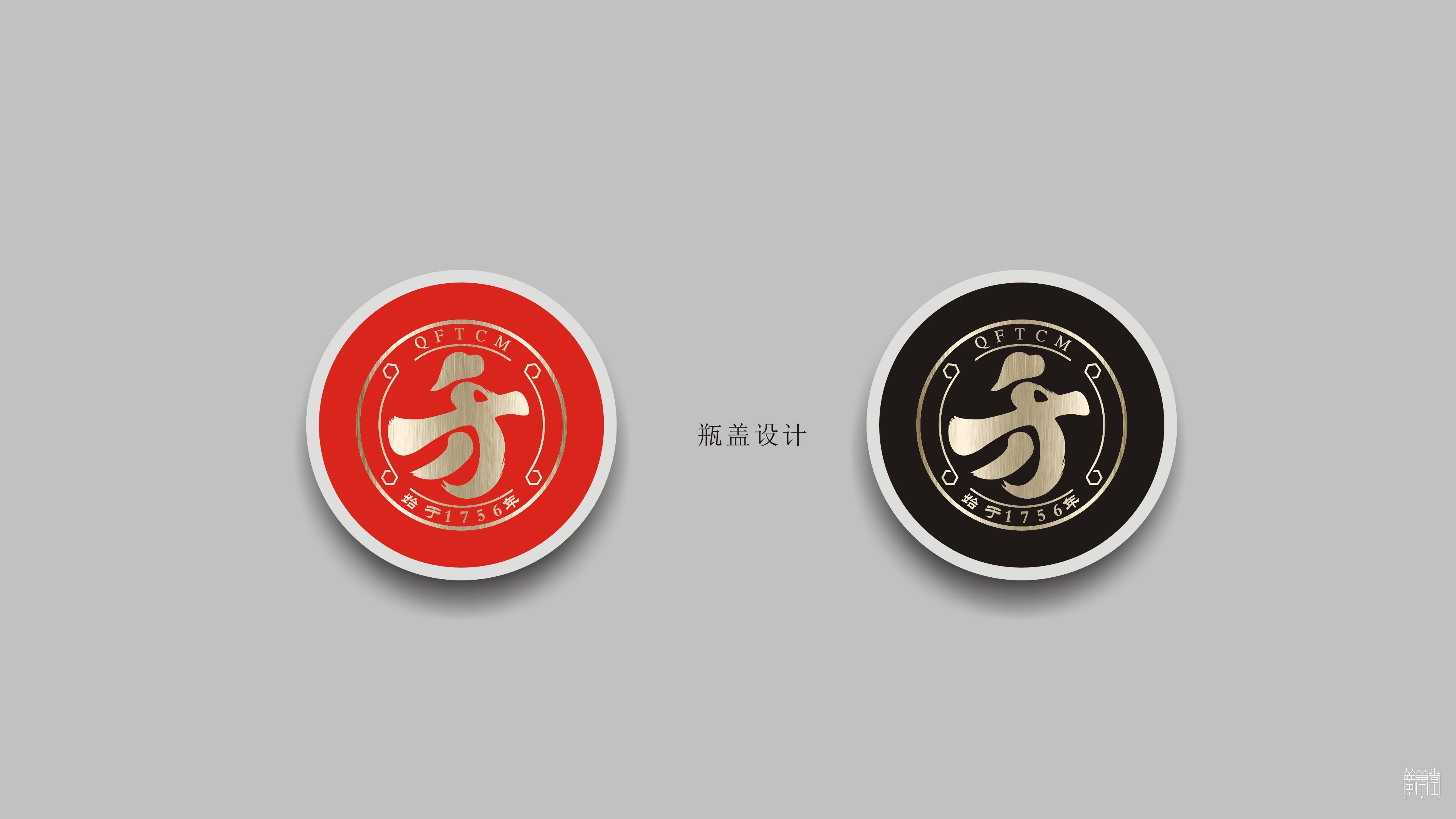 千方藥業(yè).產(chǎn)品包裝