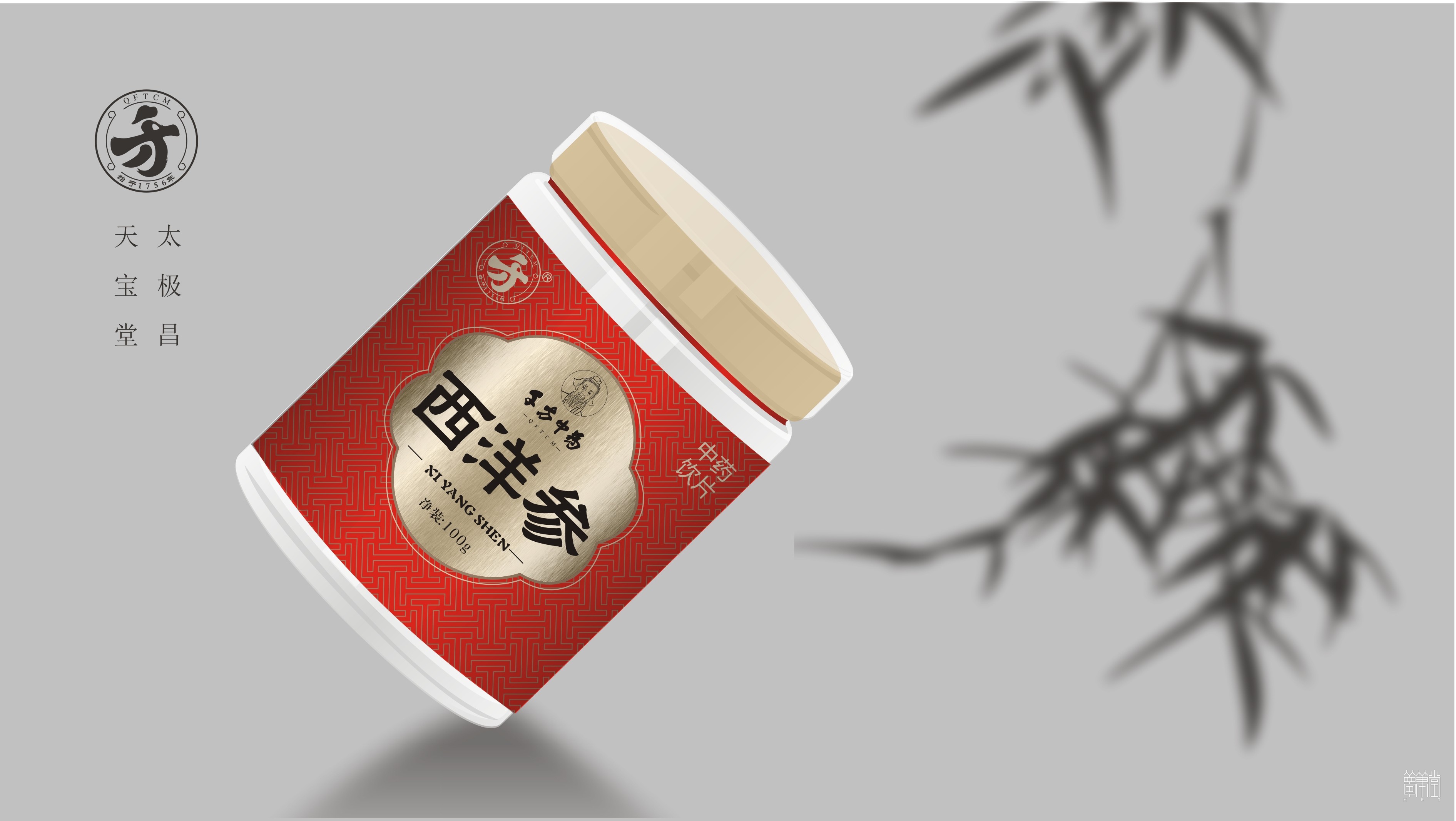 千方藥業(yè).產(chǎn)品包裝