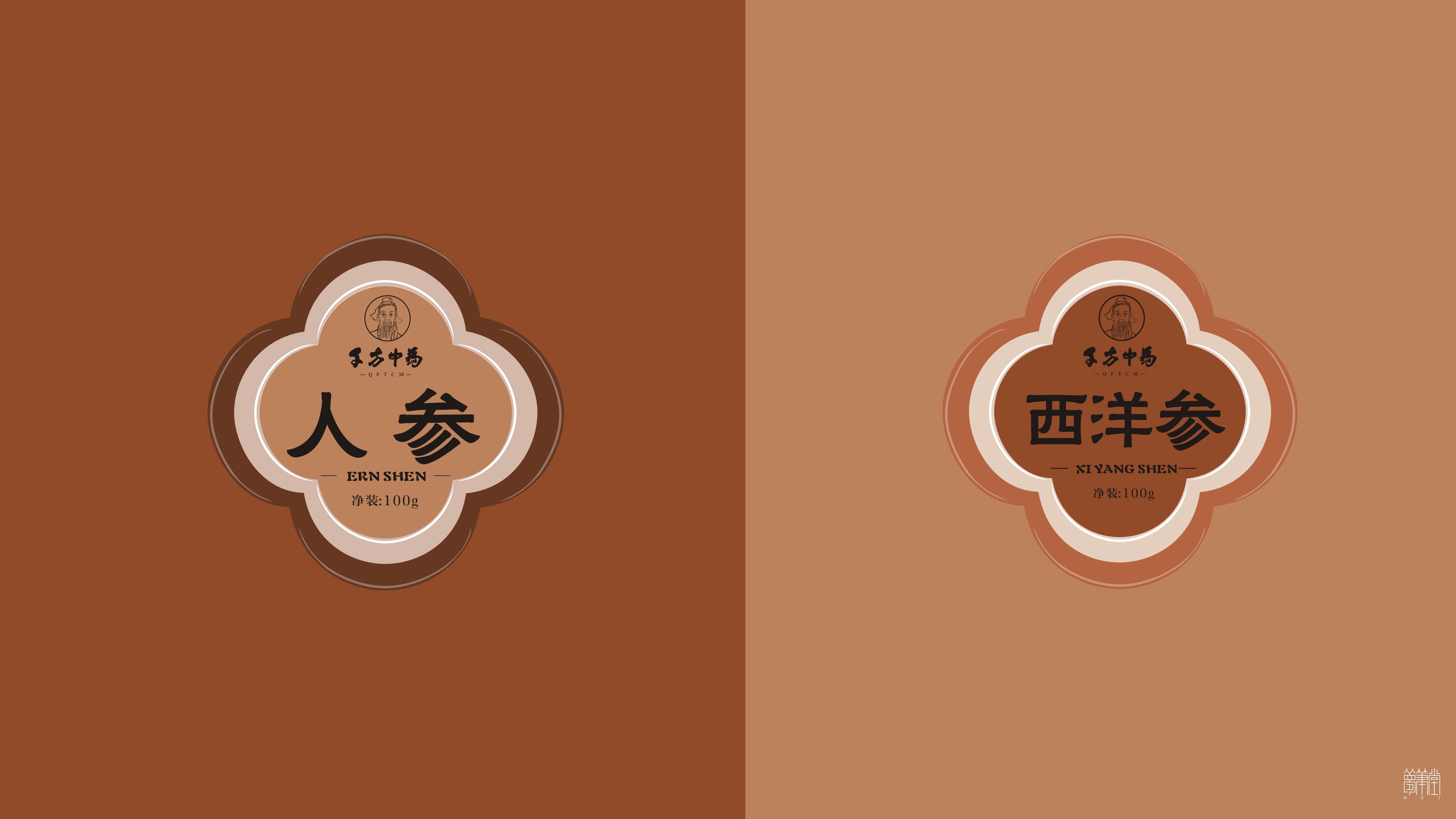 千方藥業(yè).產(chǎn)品包裝